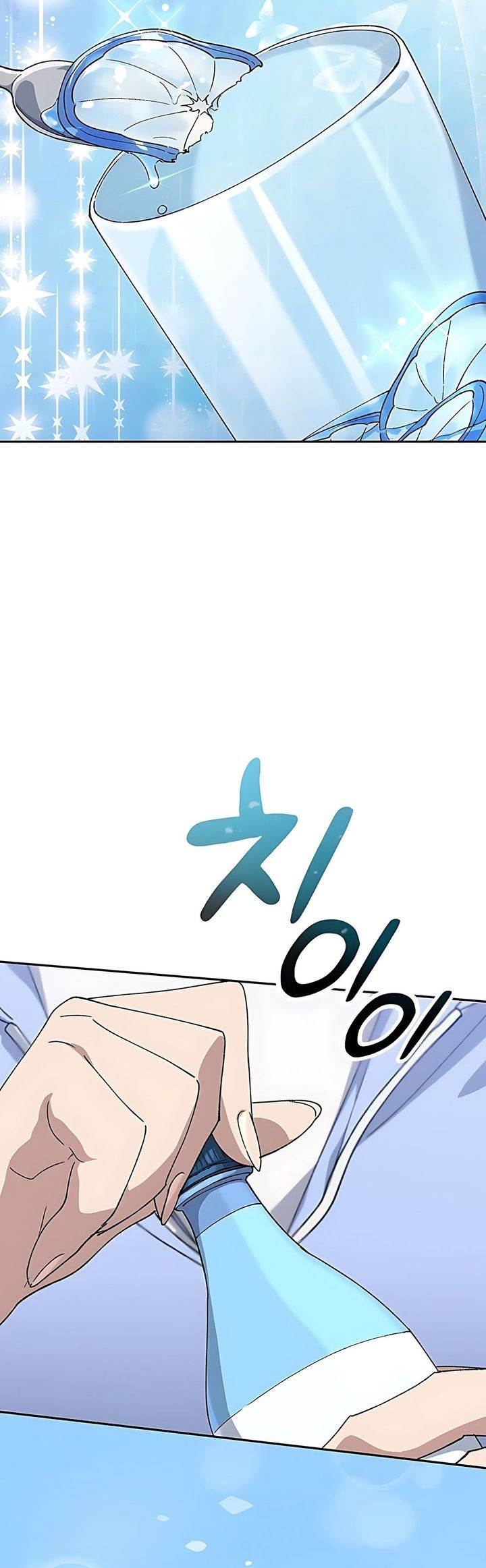 image-komik-healing-life-through-camping-in-another-world-chapter-70-19/36