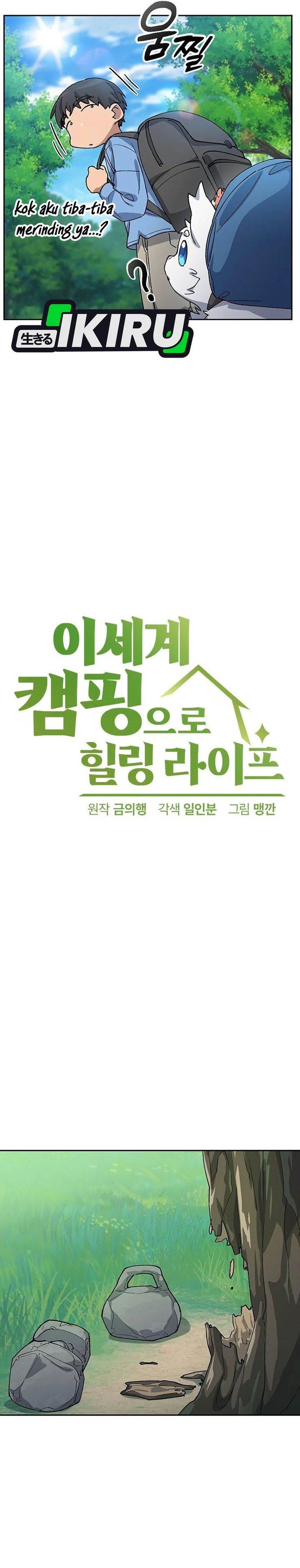 image-komik-healing-life-through-camping-in-another-world-chapter-71-2/40