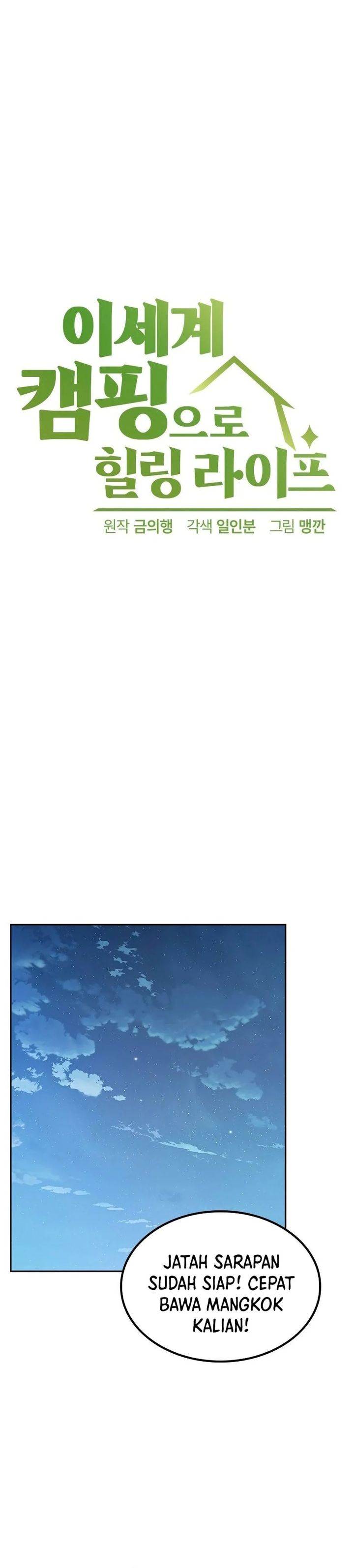 image-komik-healing-life-through-camping-in-another-world-chapter-72-6/39