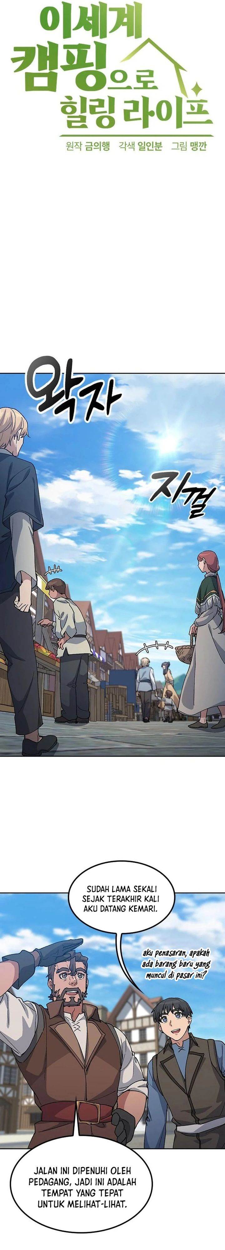 image-komik-healing-life-through-camping-in-another-world-chapter-73-2/34