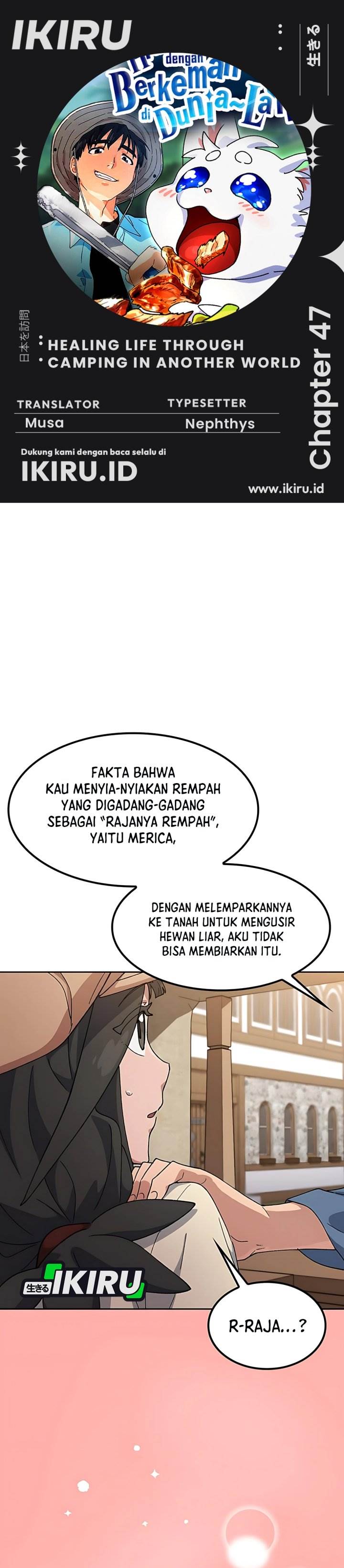 image-komik-healing-life-through-camping-in-another-world-chapter-74-0/43