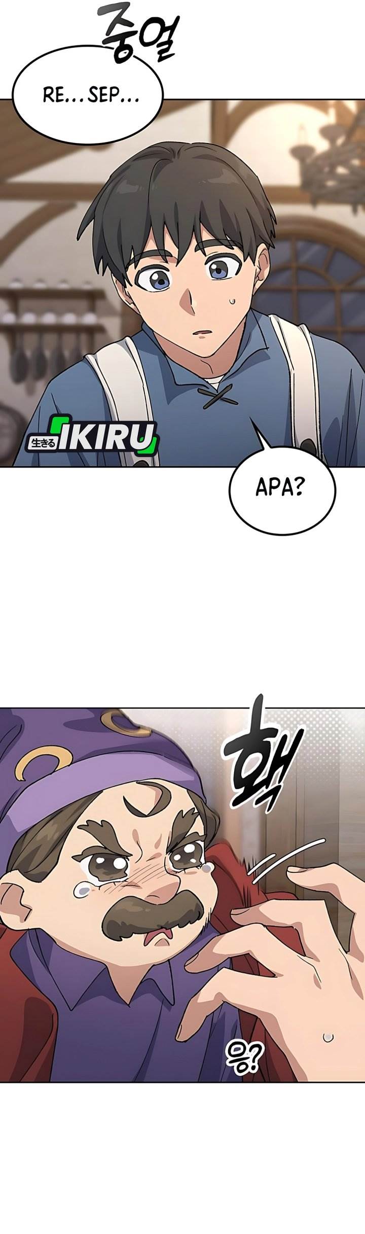 image-komik-healing-life-through-camping-in-another-world-chapter-74-16/43