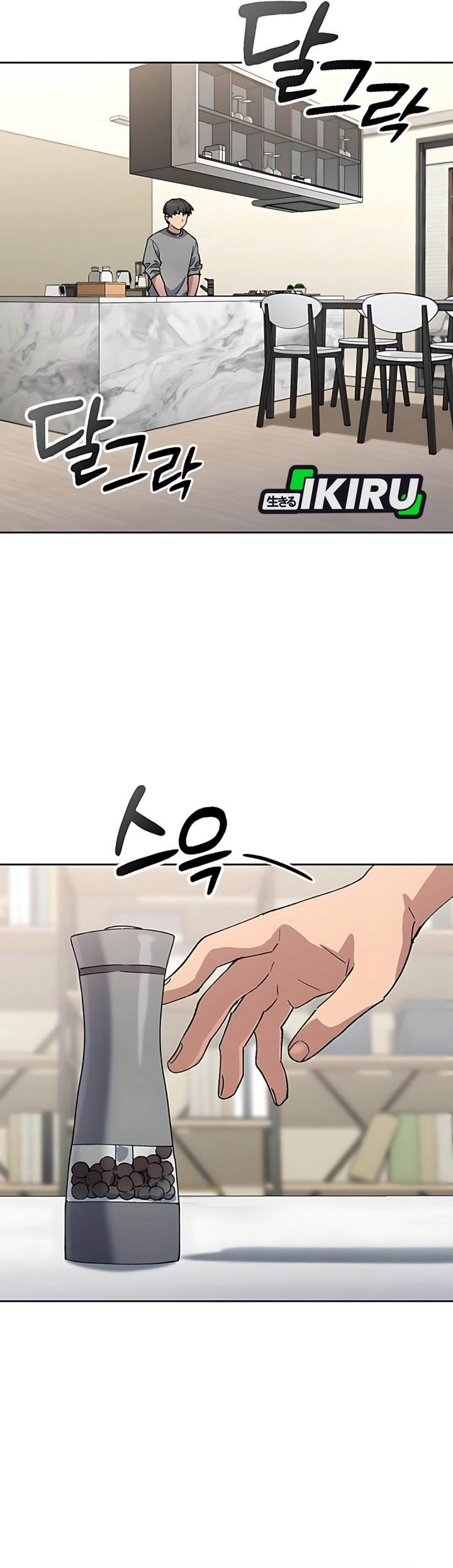 image-komik-healing-life-through-camping-in-another-world-chapter-74-36/43