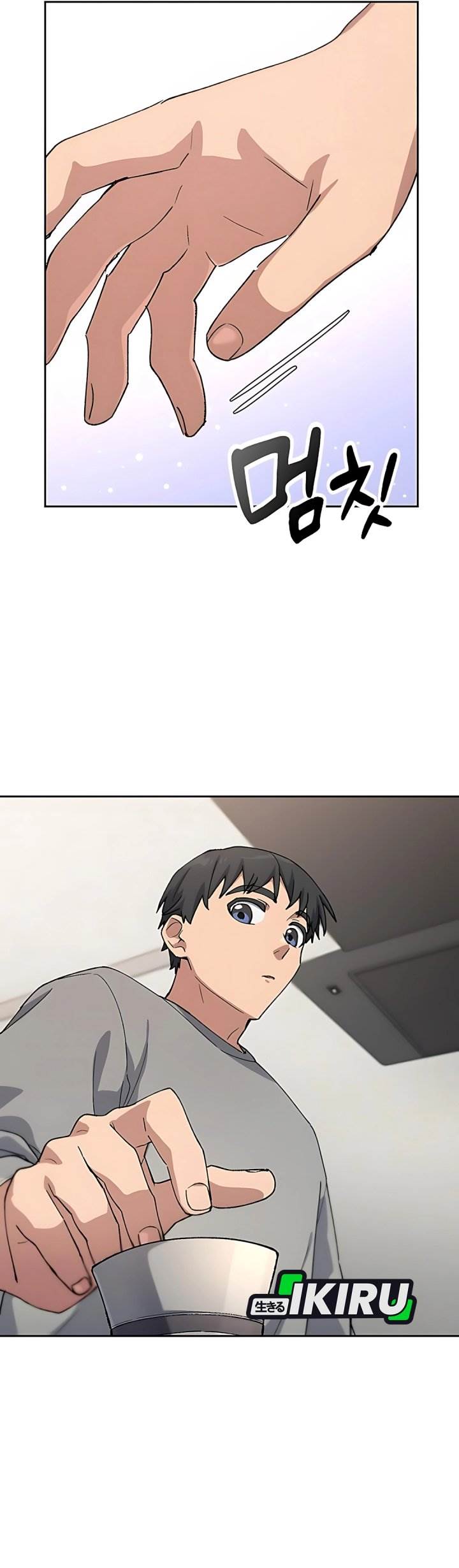 image-komik-healing-life-through-camping-in-another-world-chapter-74-37/43