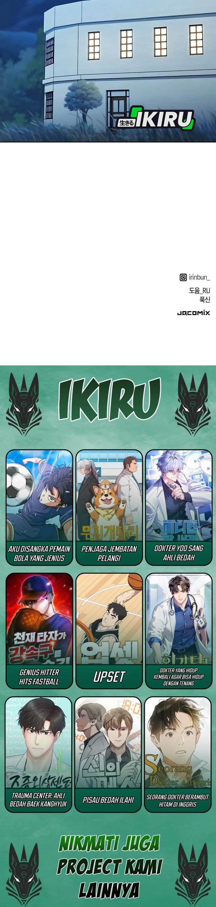 image-komik-healing-life-through-camping-in-another-world-chapter-74-42/43