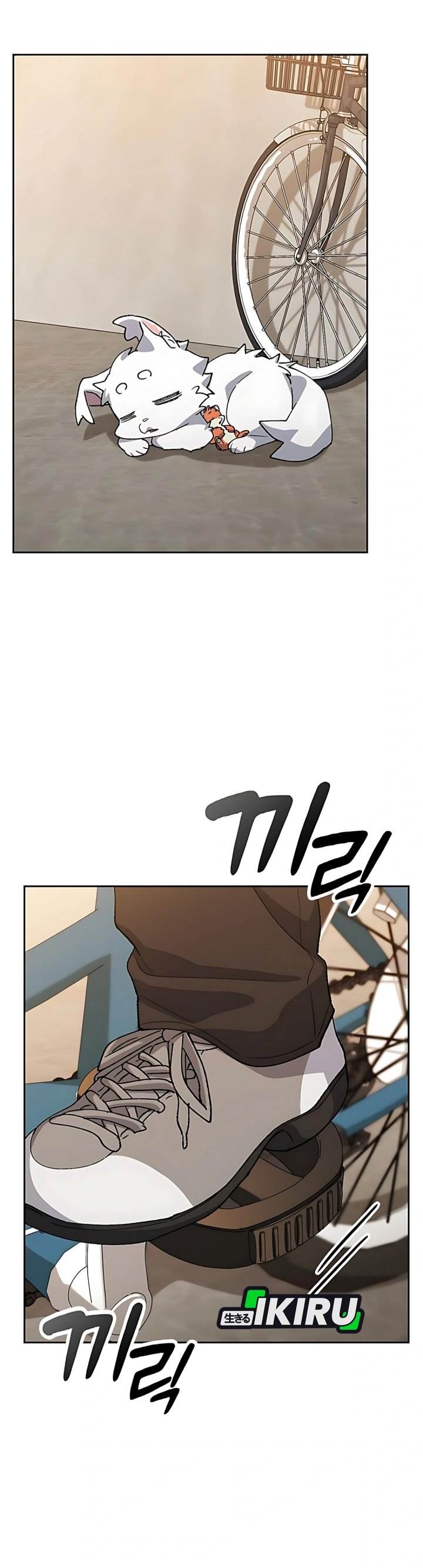 image-komik-healing-life-through-camping-in-another-world-chapter-75-28/42