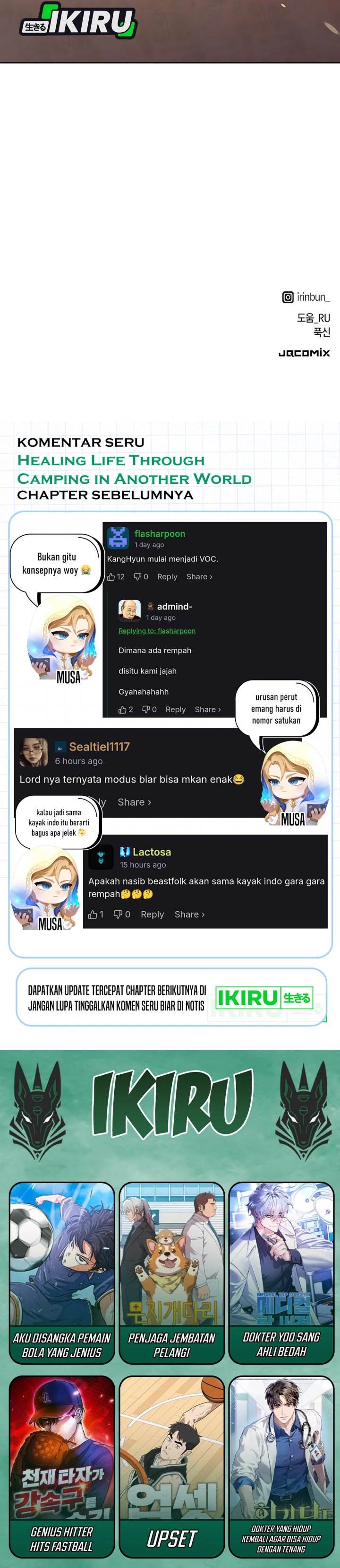 image-komik-healing-life-through-camping-in-another-world-chapter-75-40/42