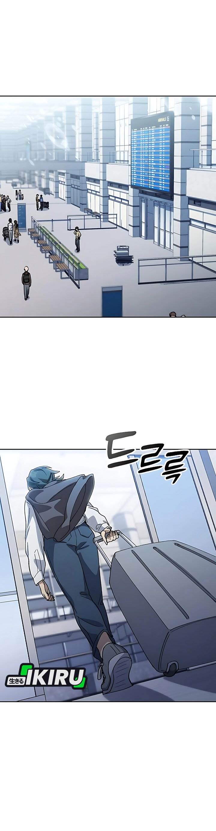 image-komik-healing-life-through-camping-in-another-world-chapter-76-24/38