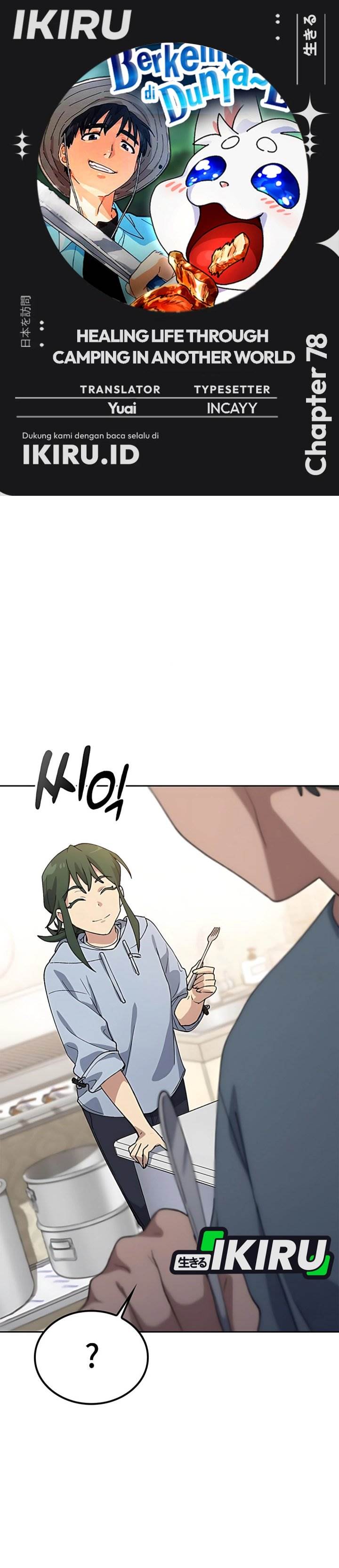 image-komik-healing-life-through-camping-in-another-world-chapter-78-0/43