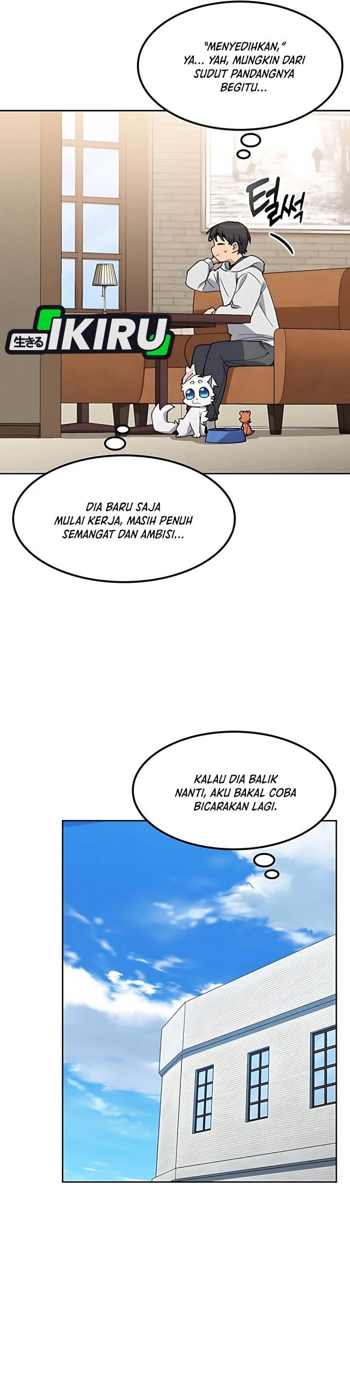 image-komik-healing-life-through-camping-in-another-world-chapter-78-25/43