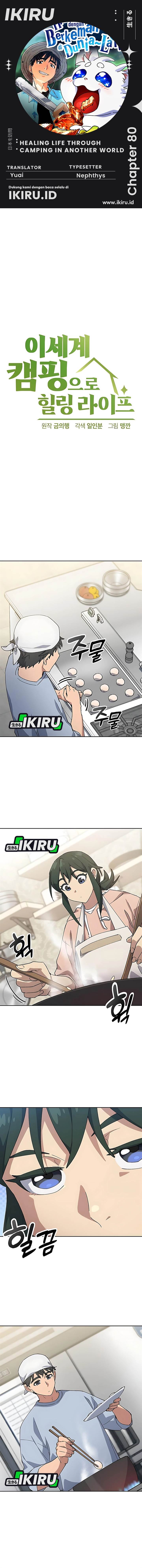 image-komik-healing-life-through-camping-in-another-world-chapter-80-0/16