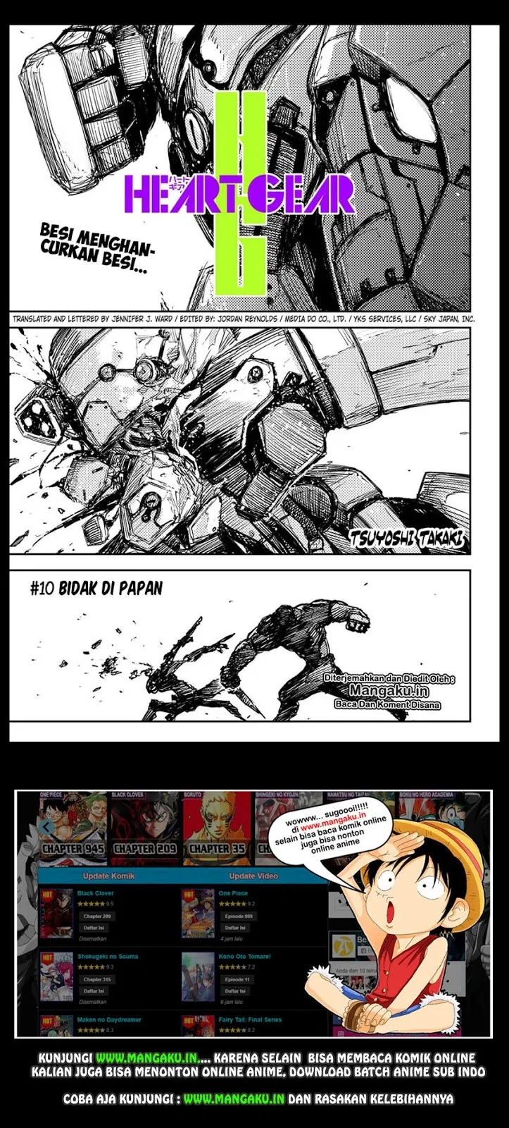 image-komik-heart-gear-chapter-10-1/25