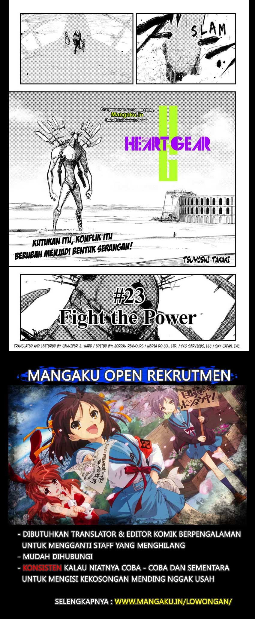 image-komik-heart-gear-chapter-23-1/23