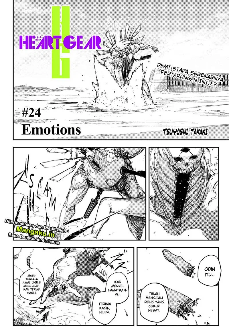 image-komik-heart-gear-chapter-24-3/23