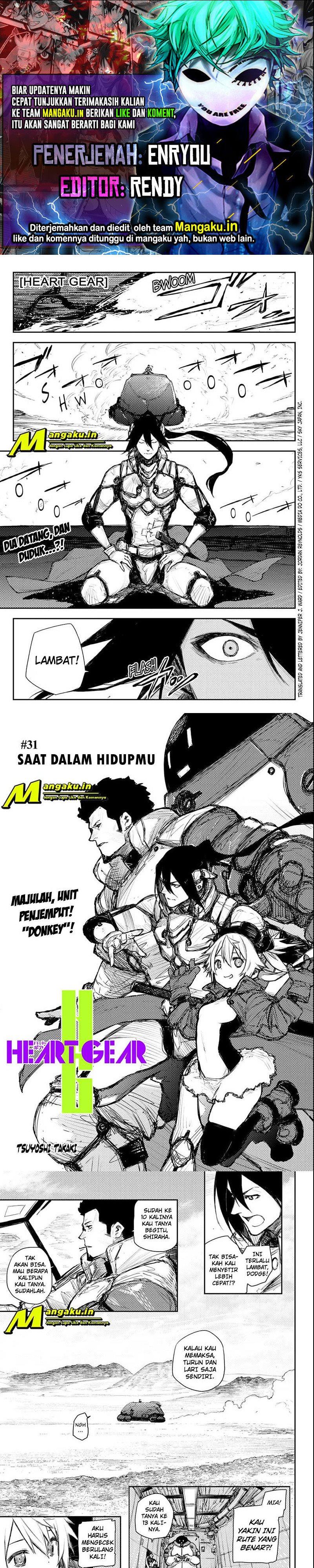image-komik-heart-gear-chapter-31-0/8