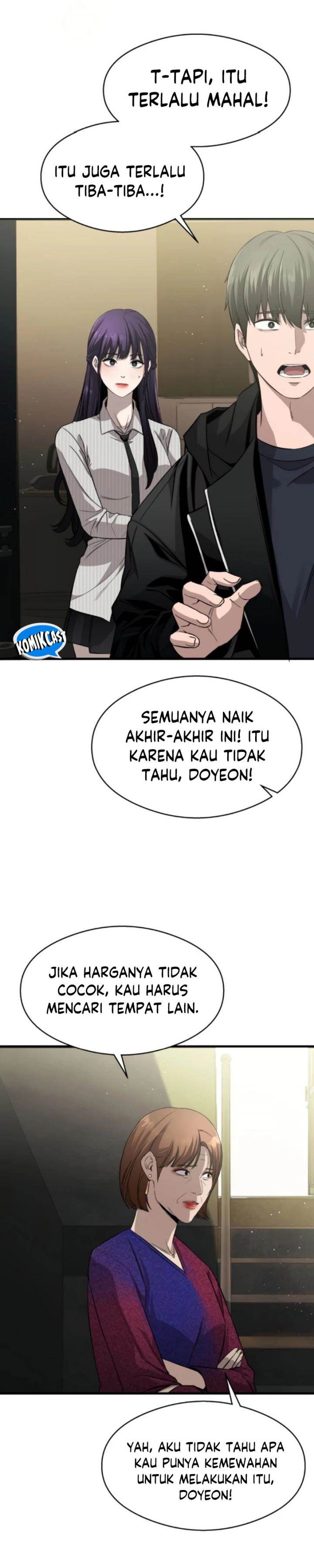 image-komik-heart-pounding-ghostly-poem-chapter-11-45/50