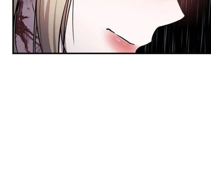 image-komik-heart-pounding-ghostly-poem-chapter-14-42/47