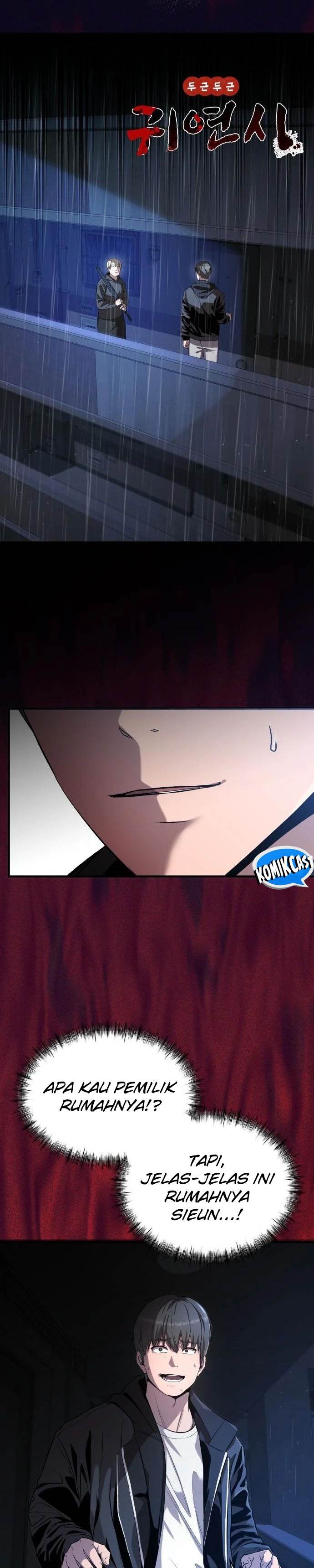 image-komik-heart-pounding-ghostly-poem-chapter-17-2/36