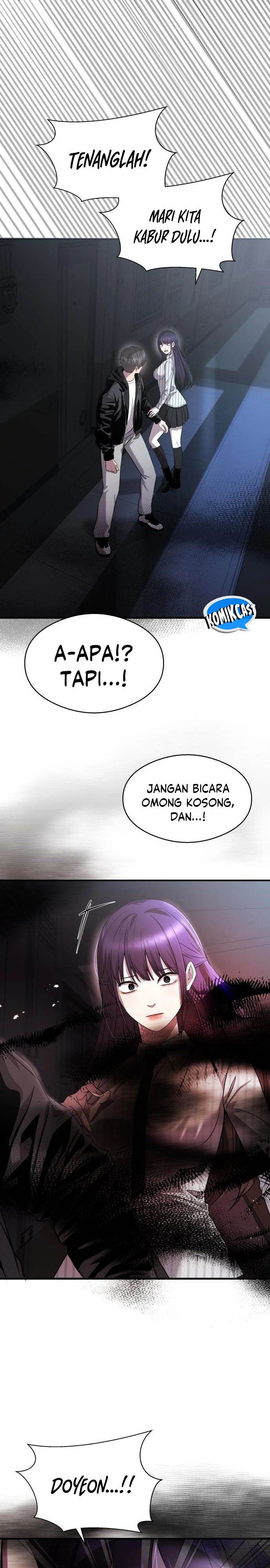 image-komik-heart-pounding-ghostly-poem-chapter-17-25/36