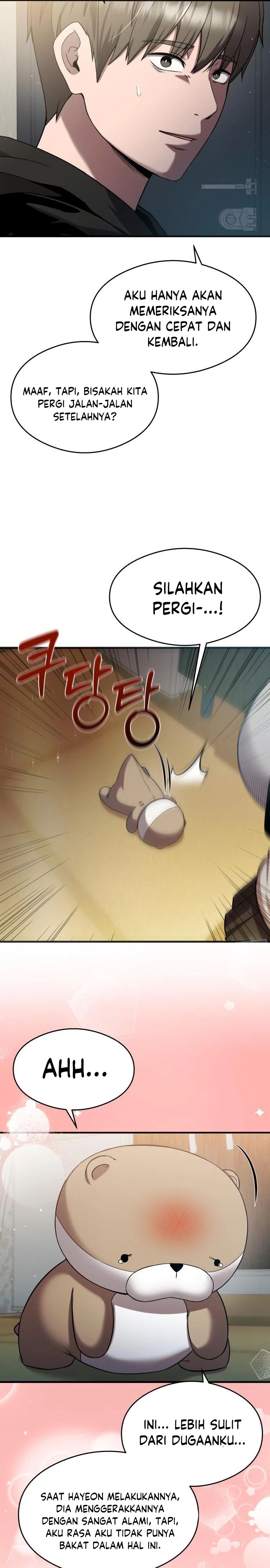 image-komik-heart-pounding-ghostly-poem-chapter-27-36/46