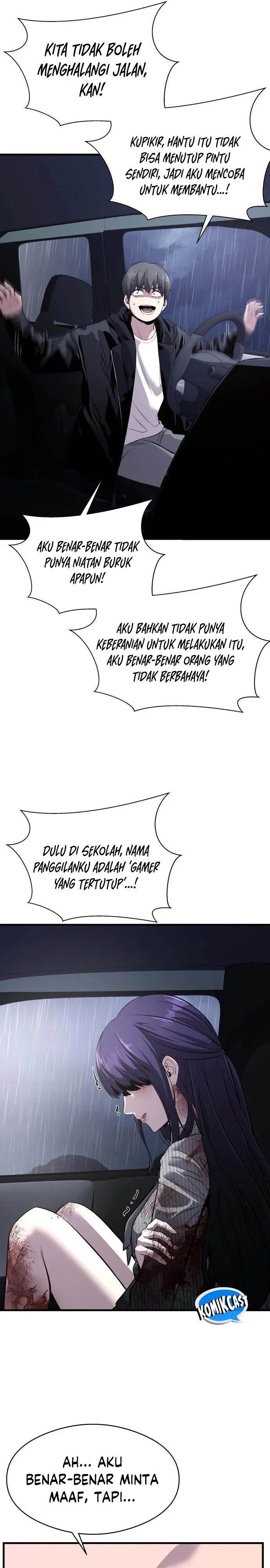 image-komik-heart-pounding-ghostly-poem-chapter-3-3/38