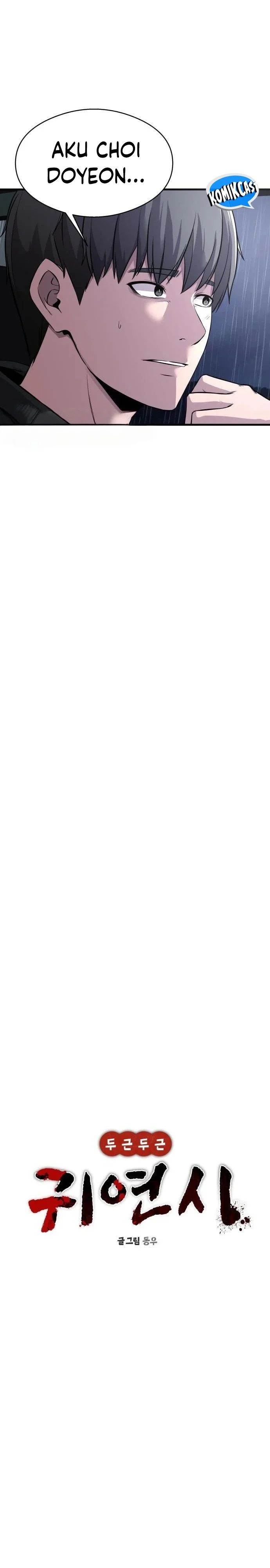 image-komik-heart-pounding-ghostly-poem-chapter-3-8/38