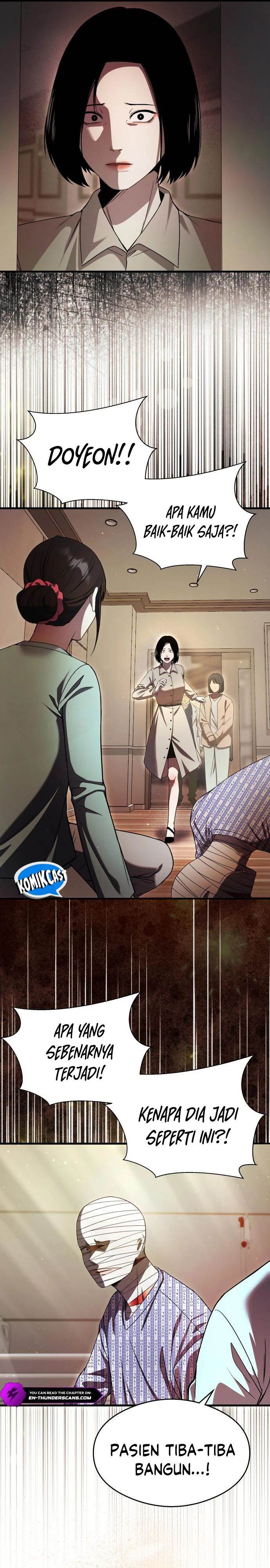 image-komik-heart-pounding-ghostly-poem-chapter-31-3/43