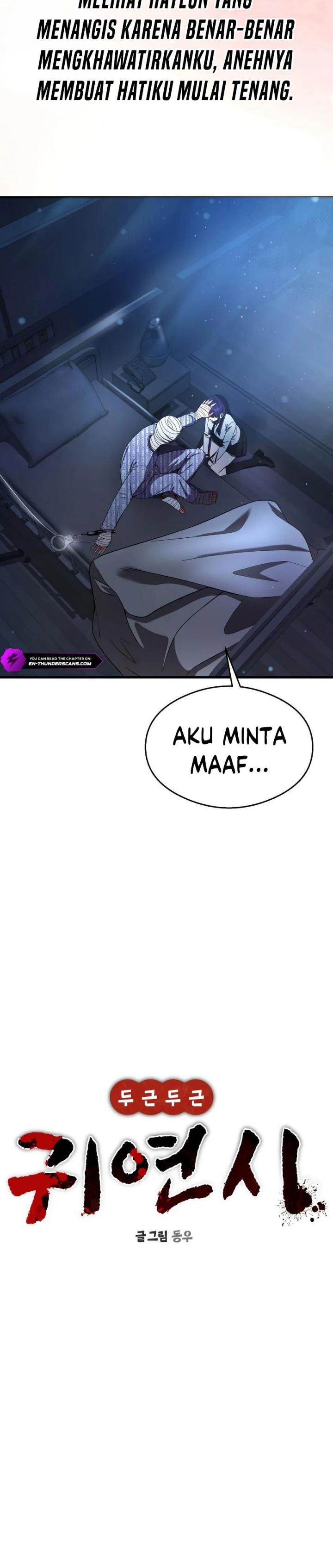 image-komik-heart-pounding-ghostly-poem-chapter-32-10/39