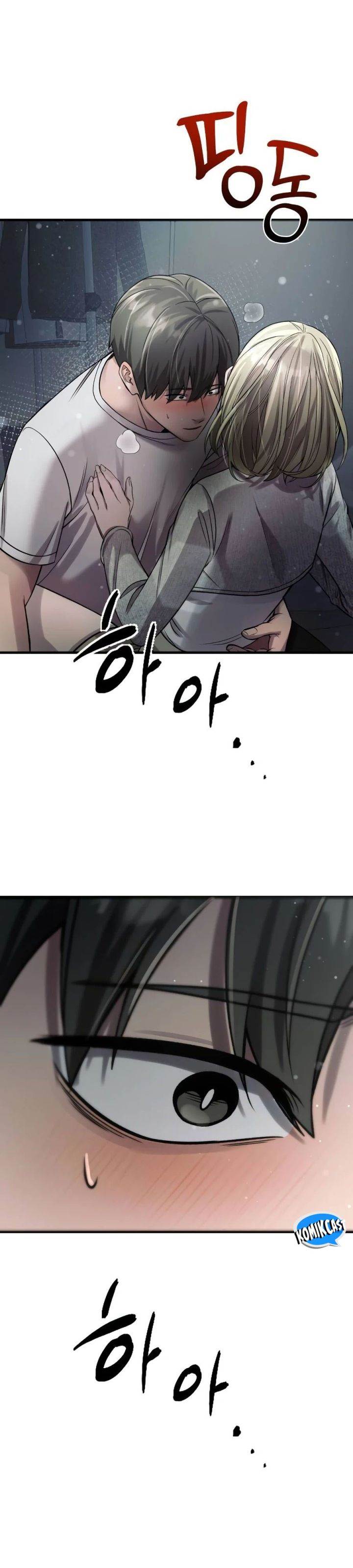 image-komik-heart-pounding-ghostly-poem-chapter-39-13/58