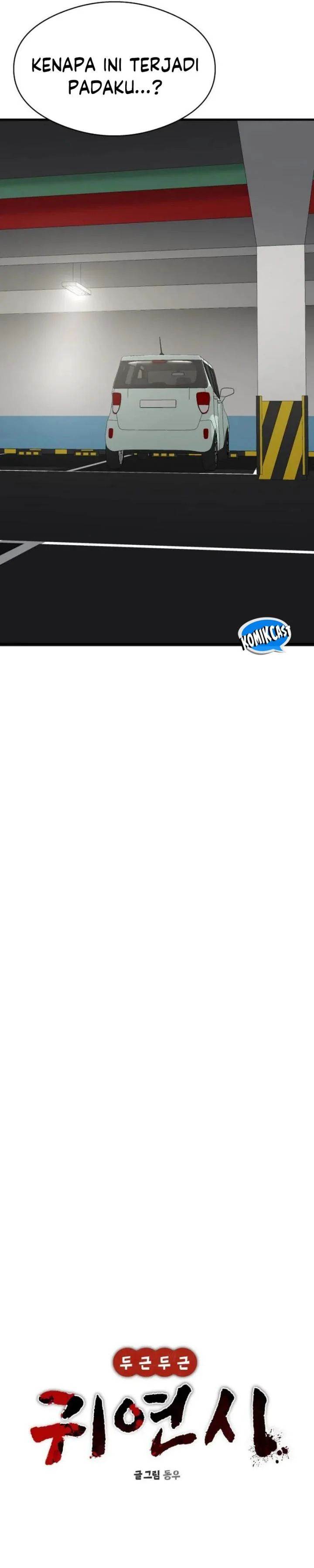 image-komik-heart-pounding-ghostly-poem-chapter-4-16/55