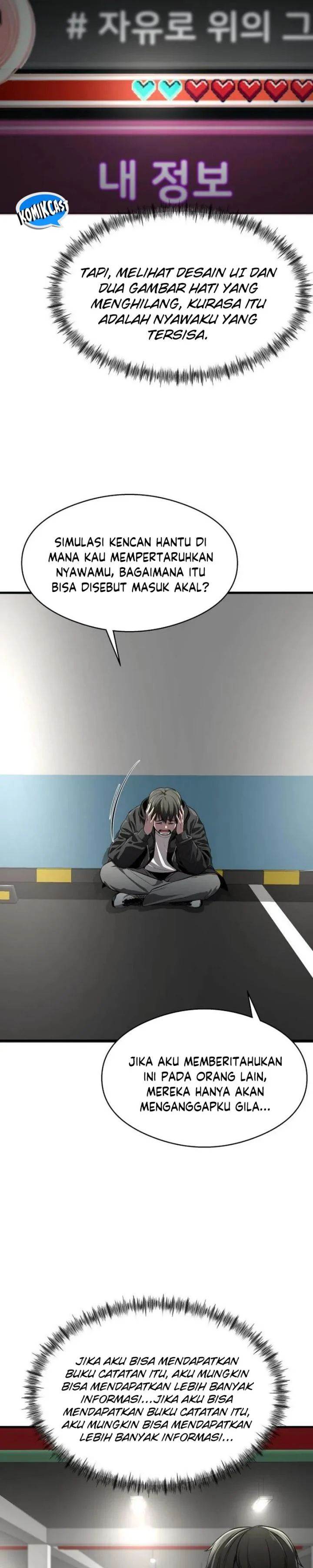 image-komik-heart-pounding-ghostly-poem-chapter-4-20/55