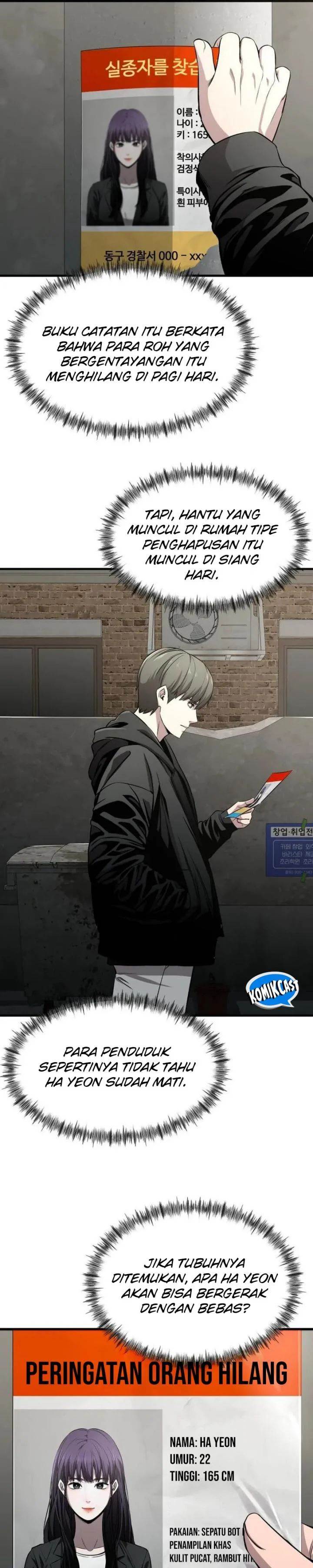 image-komik-heart-pounding-ghostly-poem-chapter-4-30/55