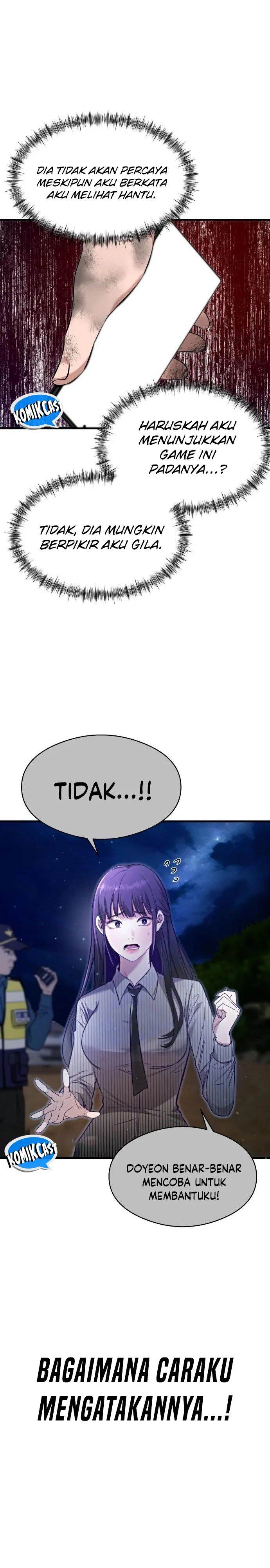 image-komik-heart-pounding-ghostly-poem-chapter-7-11/38