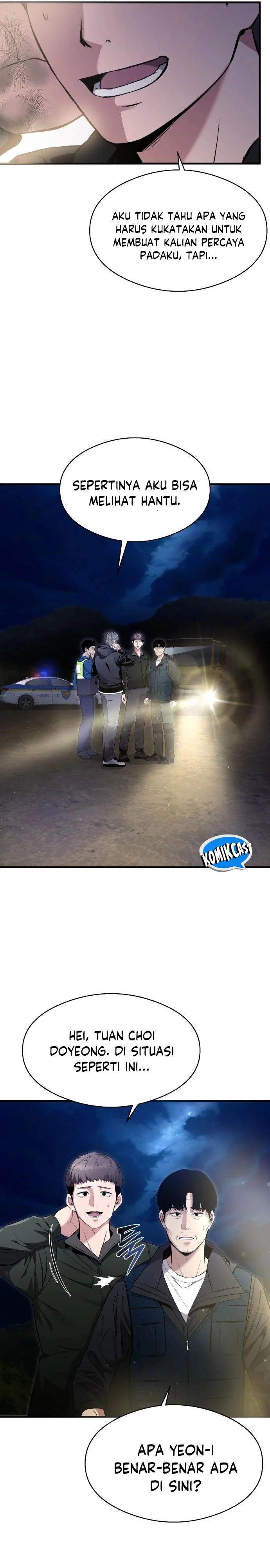 image-komik-heart-pounding-ghostly-poem-chapter-7-21/38