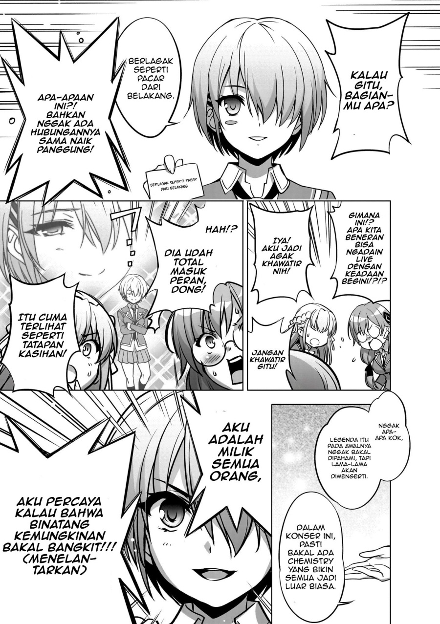 image-komik-heaven-burns-red-comic-anthology-chapter-1-11/15