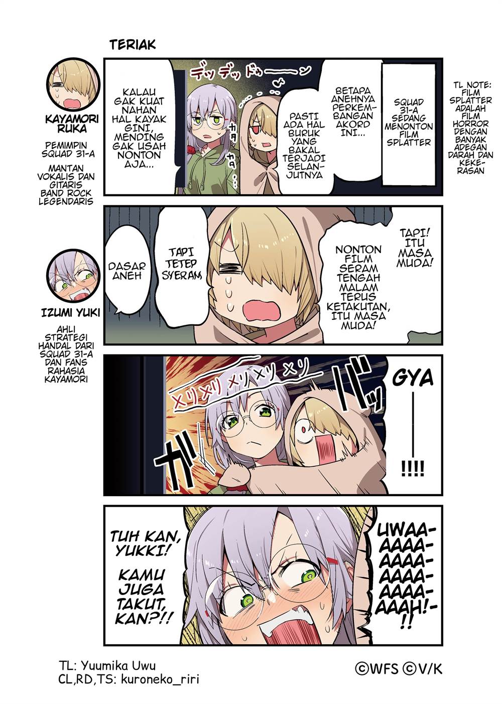 image-komik-heaven-burns-red-comic-anthology-chapter-13-0/1