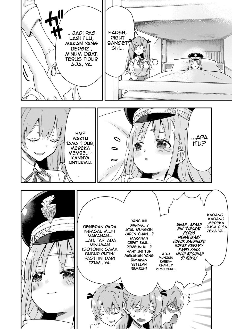 image-komik-heaven-burns-red-comic-anthology-chapter-3-26/44