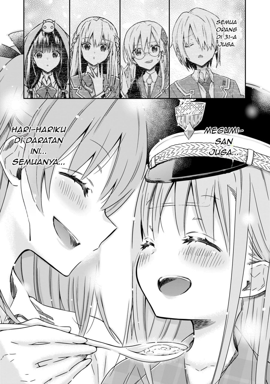 image-komik-heaven-burns-red-comic-anthology-chapter-3-36/44