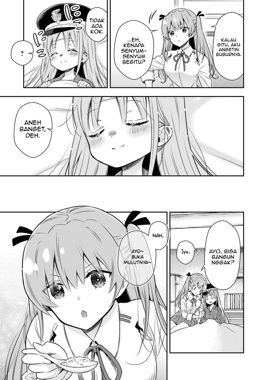 image-komik-heaven-burns-red-comic-anthology-chapter-4-14/22