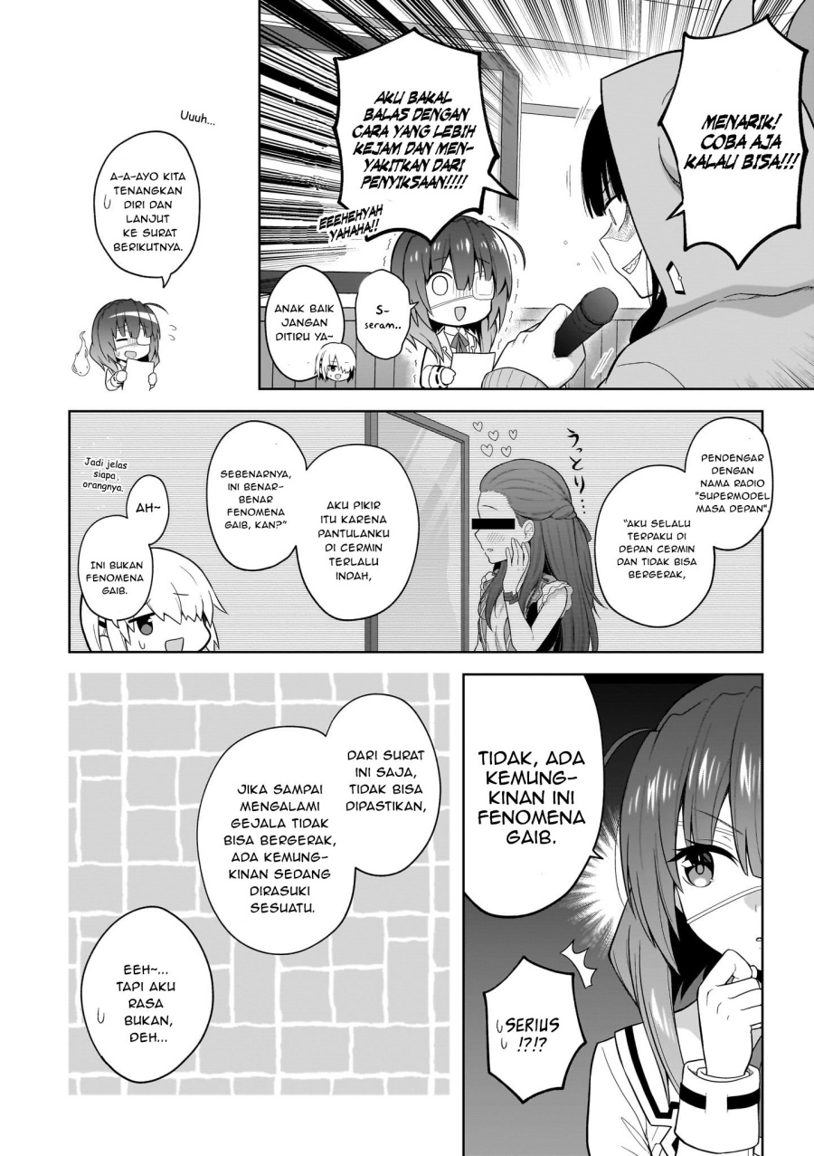 image-komik-heaven-burns-red-comic-anthology-chapter-5-13/23