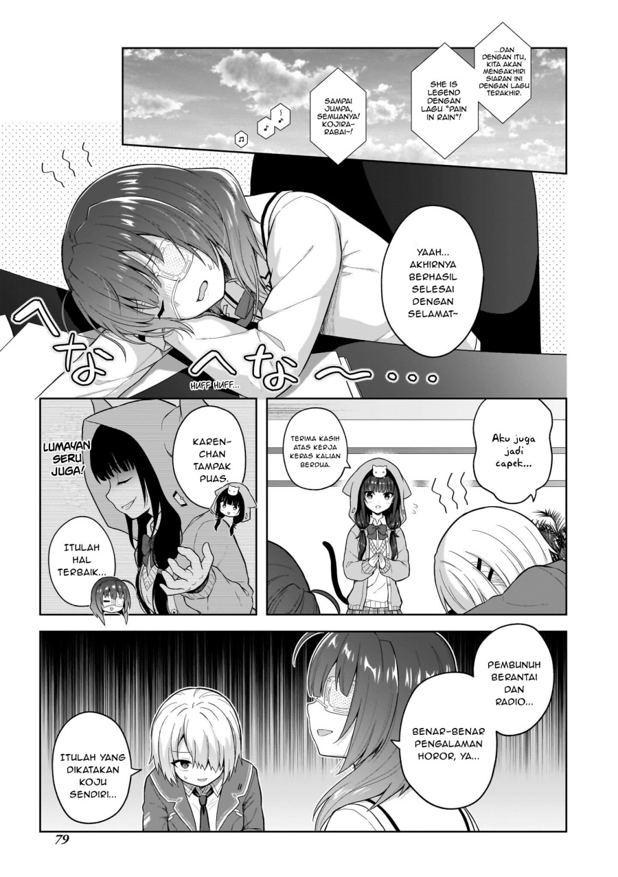 image-komik-heaven-burns-red-comic-anthology-chapter-5-16/23