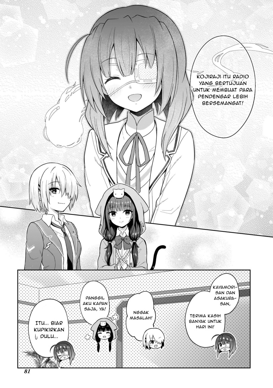 image-komik-heaven-burns-red-comic-anthology-chapter-5-18/23