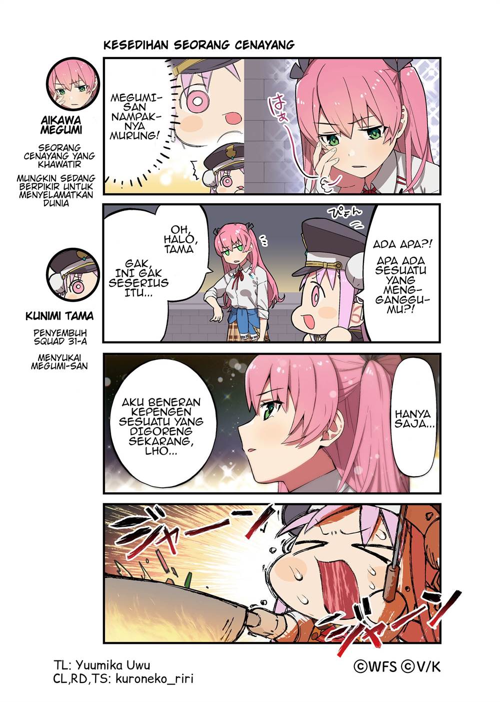 image-komik-heaven-burns-red-comic-anthology-chapter-9-0/1