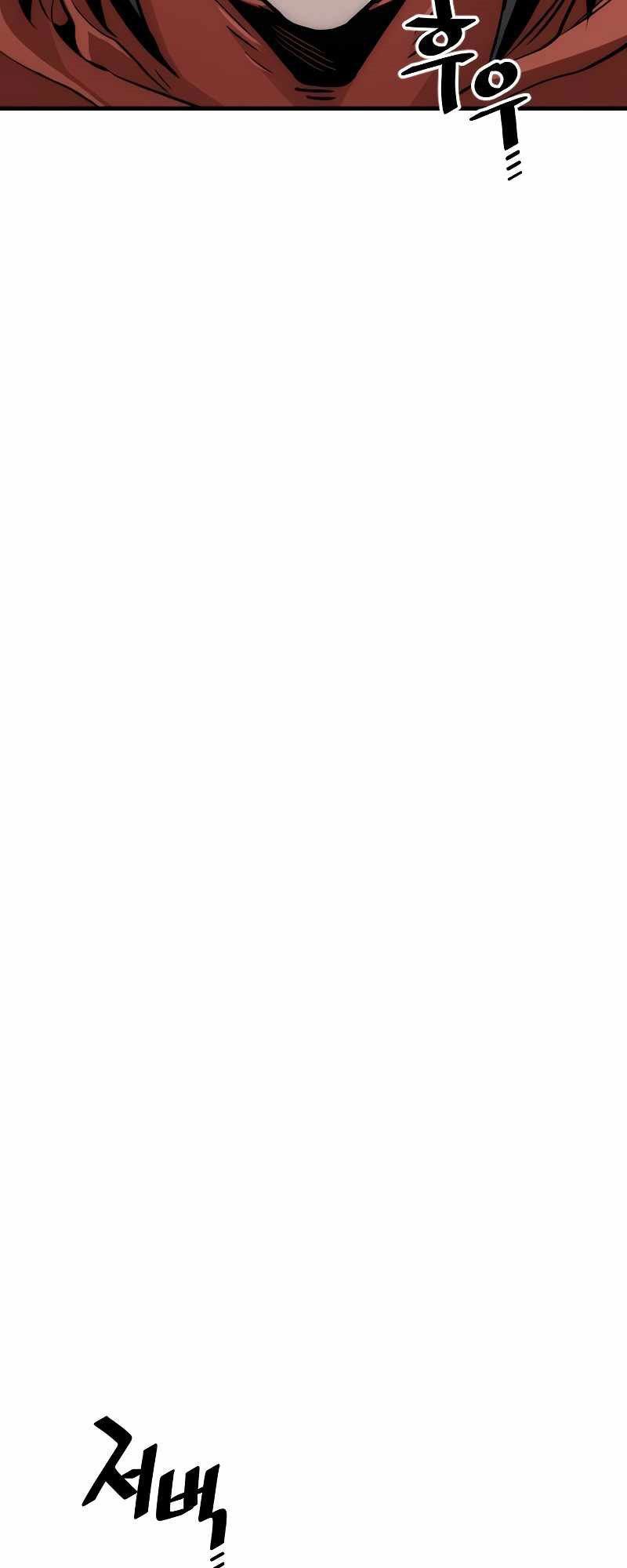 image-komik-heavenly-demon-cultivation-simulation-chapter-13-34/111