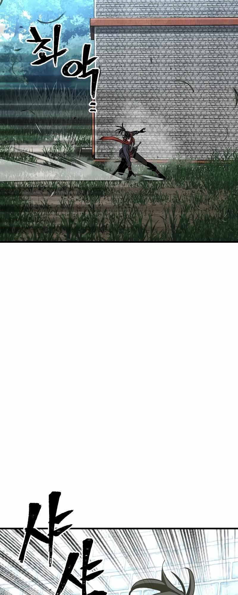 image-komik-heavenly-demon-cultivation-simulation-chapter-13-79/111