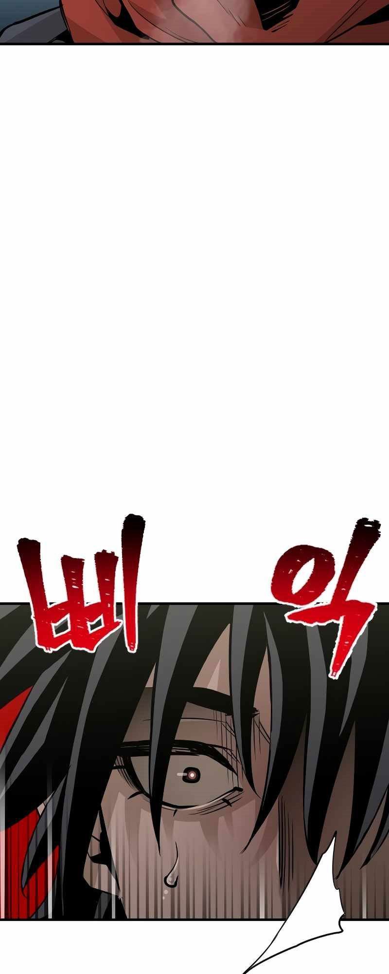 image-komik-heavenly-demon-cultivation-simulation-chapter-13-82/111