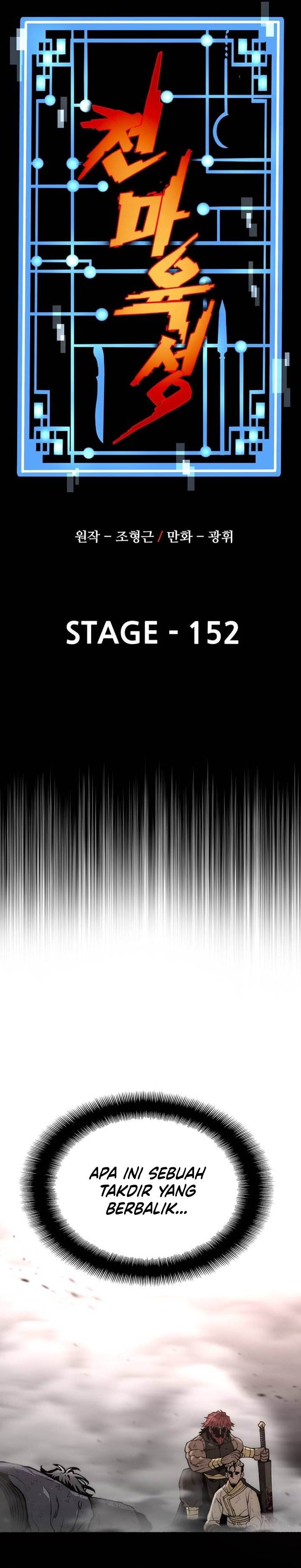 image-komik-heavenly-demon-cultivation-simulation-chapter-152-2/54