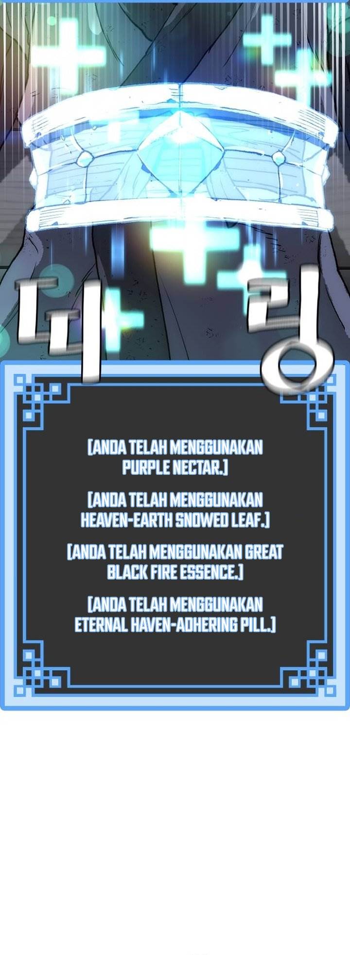 image-komik-heavenly-demon-cultivation-simulation-chapter-152-32/54