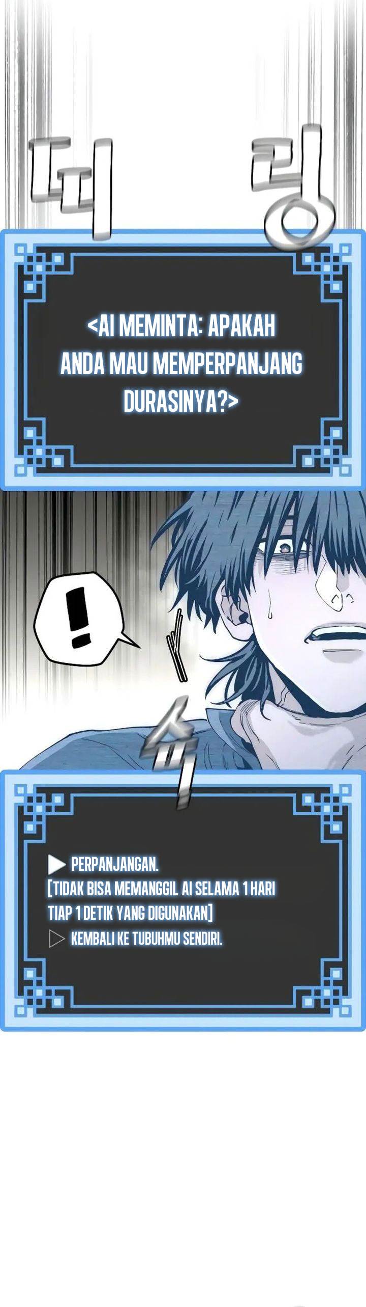 image-komik-heavenly-demon-cultivation-simulation-chapter-155-24/75