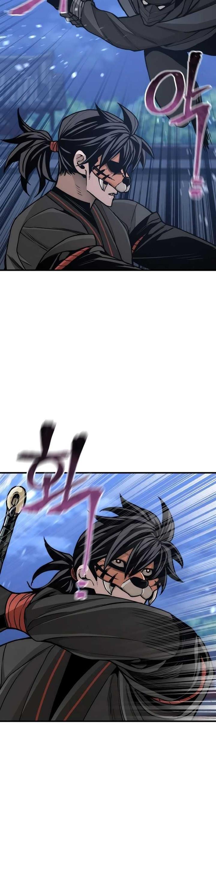 image-komik-heavenly-demon-cultivation-simulation-chapter-55-23/79